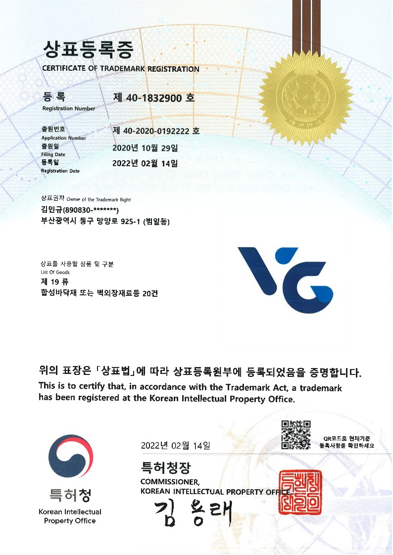 79316401accb06d1558fc34b94f4b2d2_1775715754_5472.jpg