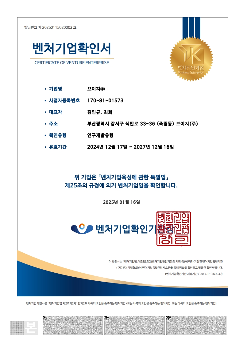 79316401accb06d1558fc34b94f4b2d2_1775716757_6491.jpg 79316401accb06d1558fc34b94f4b2d2_1775716757_6491.jpg