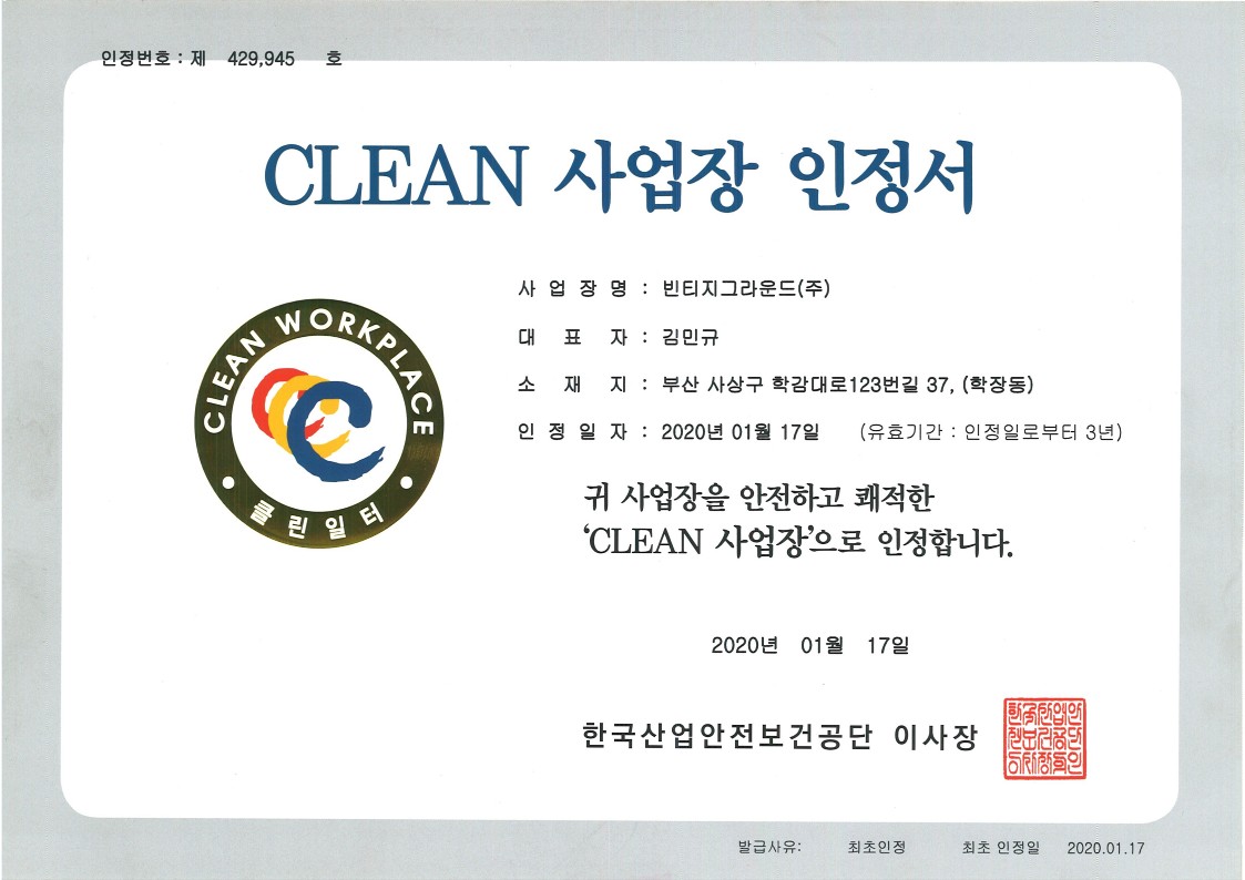 79316401accb06d1558fc34b94f4b2d2_1775716848_4412.jpg